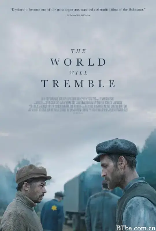 世界将颤抖/The World Will Tremble