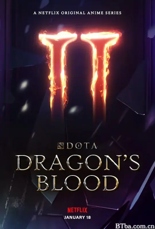 DOTA：龙之血 第二季 Dota: Dragon’s Blood Season 2 (2022) 1080P/720P BT磁力 迅雷网盘下载-影音屋