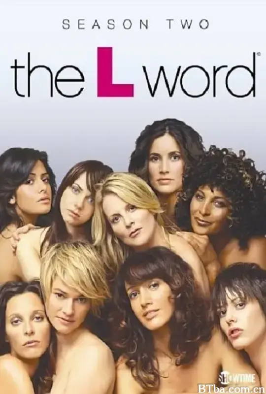 拉字至上  第二季/The L Word Season 2