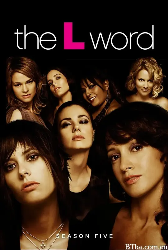拉字至上  第五季/The L Word Season 5
