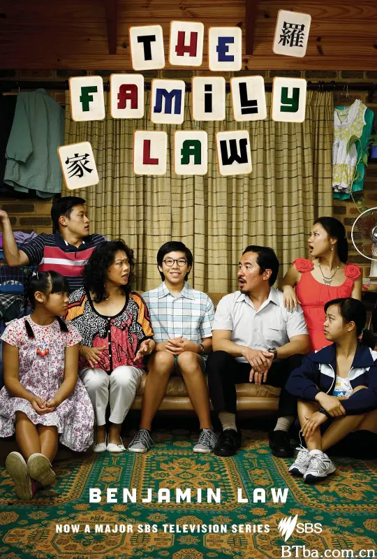 罗家 第一季/The Family Law Season 1