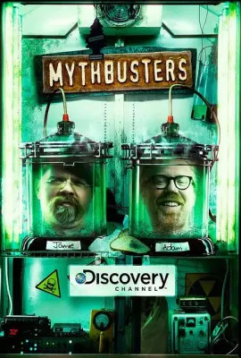 流言终结者 第十二季/MythBusters Season 12