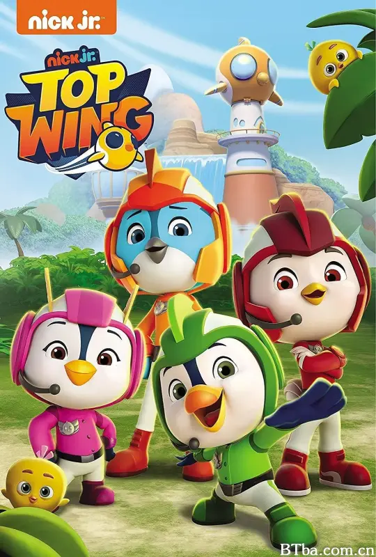 冲天小队/Top Wing