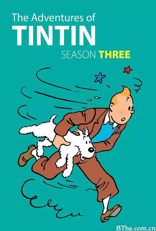 丁丁历险记 第三季/The Adventures of Tintin Season 3