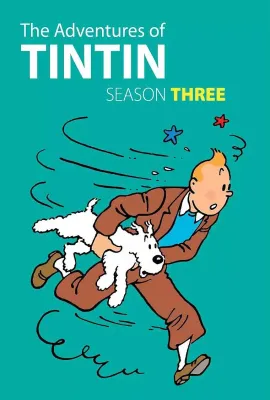 丁丁历险记 第三季/The Adventures of Tintin Season 3
