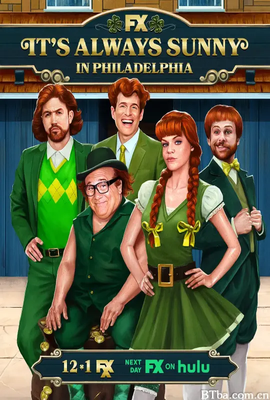 费城永远阳光灿烂 第十五季/It's Always Sunny in Philadelphia Season 15