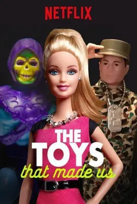 玩具之旅 第一季/The Toys That Made Us Season 1