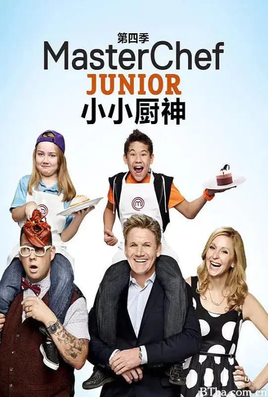 少年厨艺大师 第四季/MasterChef Junior Season 4