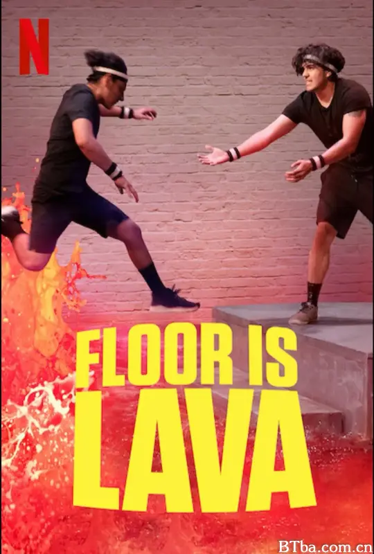 岩浆来了 第一季/Floor is Lava Season 1