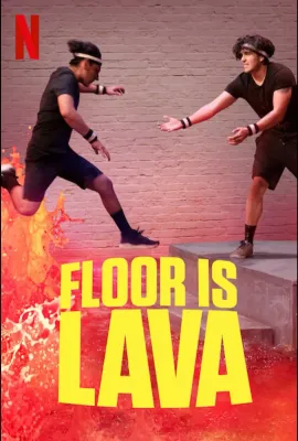 岩浆来了 第一季/Floor is Lava Season 1