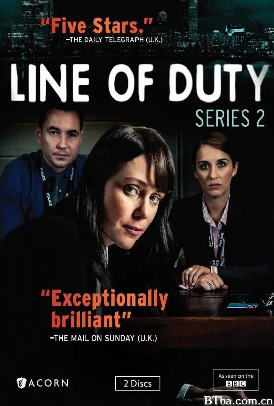 重任在肩 第二季/Line of Duty Season 2