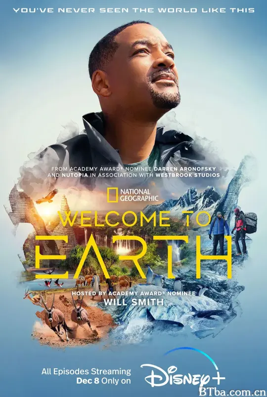 带你探索地球/Welcome to Earth