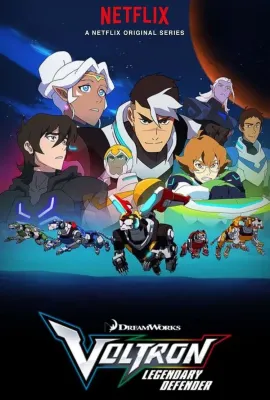 战神金刚：传奇的保护神 第六季/Voltron: Legendary Defender Season 6