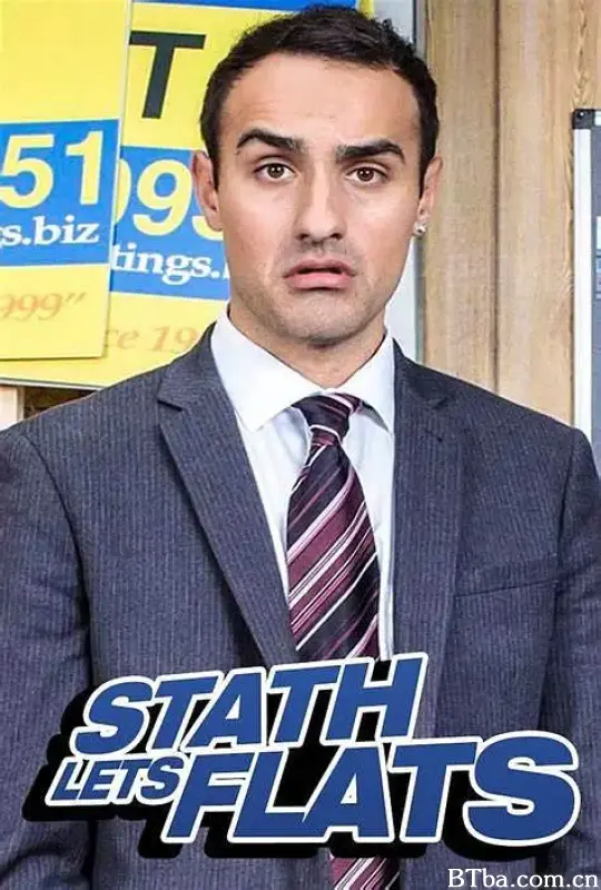 热血废柴中介 第二季/Stath Lets Flats Season 2