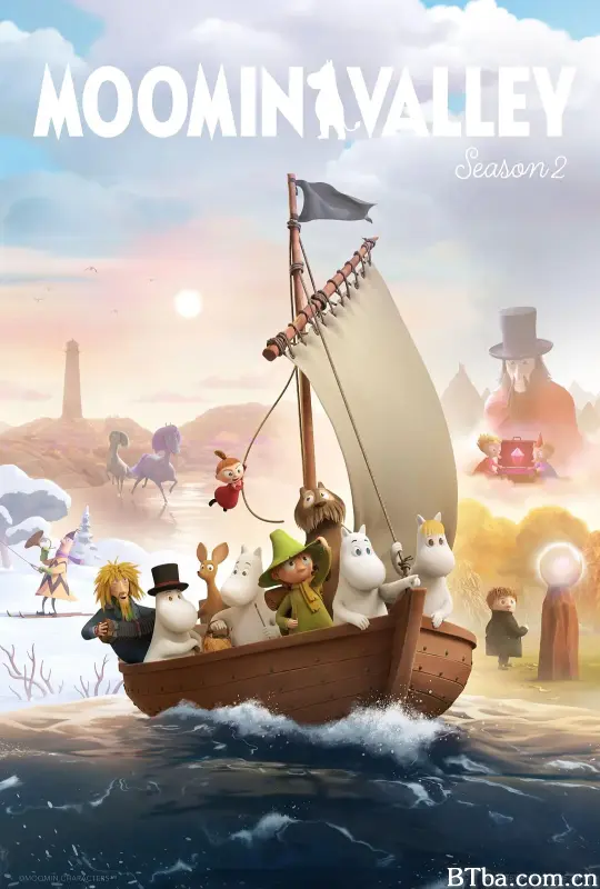 姆明山谷 第二季/Moominvalley Season 2