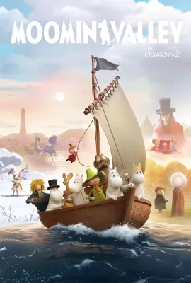 姆明山谷 第二季/Moominvalley Season 2