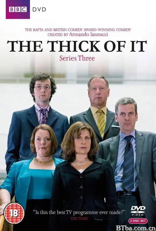 幕后危机 第三季/The Thick of It Season 3