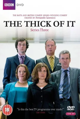 幕后危机 第三季/The Thick of It Season 3