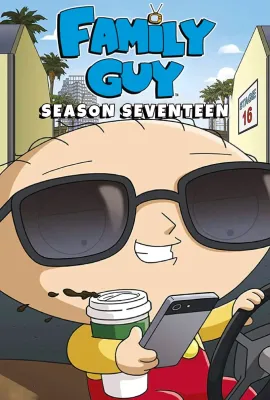 恶搞之家 第十七季/Family Guy Season 17