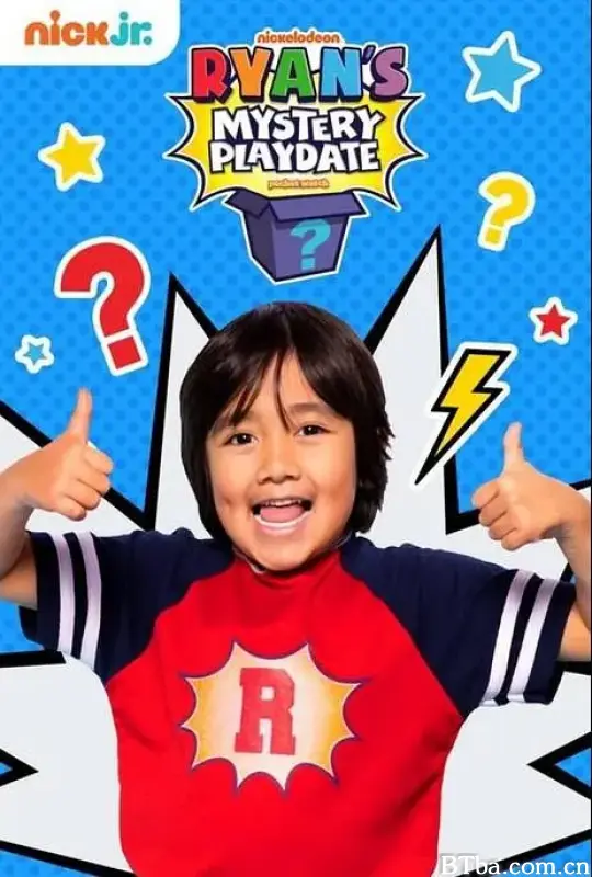 瑞恩的神秘玩伴/Ryan's Mystery Playdate
