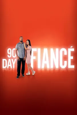 到美国结婚去 第八季/90 Day Fiancé Season 8