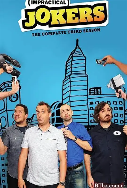 好友互整 第三季/Impractical Jokers Season 3