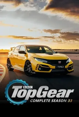 巅峰拍档 第三十三季/Top Gear Season 33