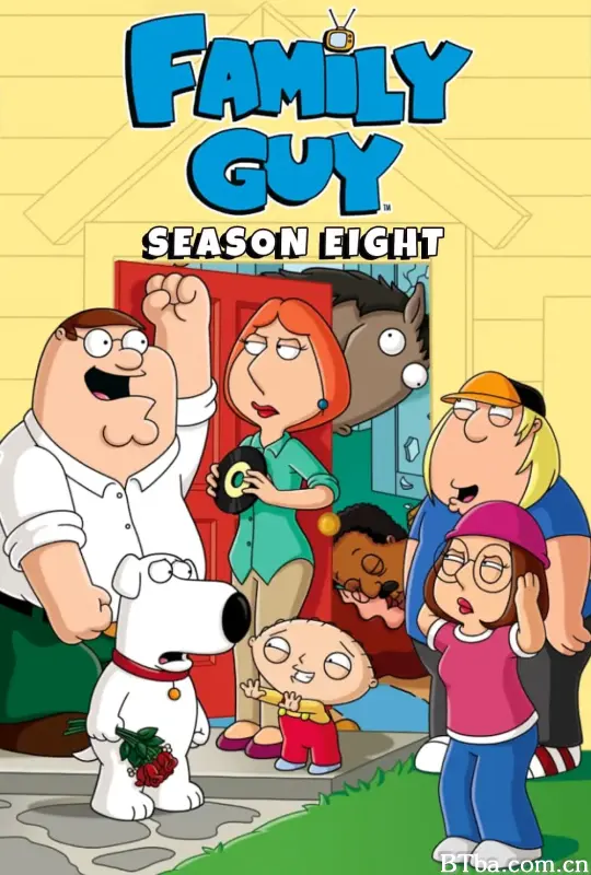 恶搞之家  第八季/Family Guy Season 8