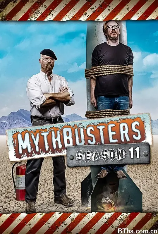流言终结者 第十一季/Mythbuster Season 11