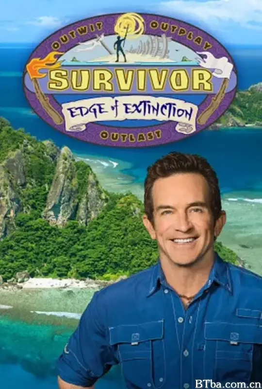幸存者：毁灭边缘 第三十八季/Survivor: Edge of Extinction Season 38