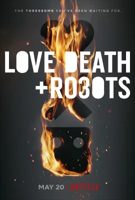 爱，死亡和机器人 第三季/Love, Death & Robots Season 3
