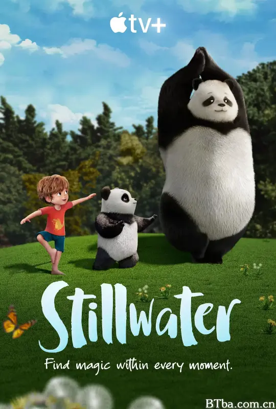 静水 第二季/Stillwater Season 2