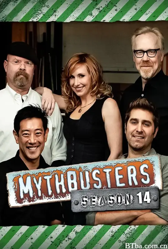流言终结者 第十四季/MythBusters Season 14