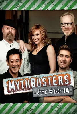 流言终结者 第十四季/MythBusters Season 14