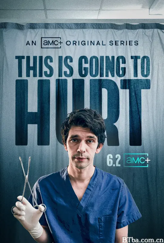 疼痛难免/This Is Going to Hurt