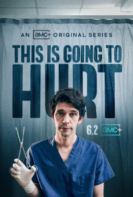 疼痛难免/This Is Going to Hurt