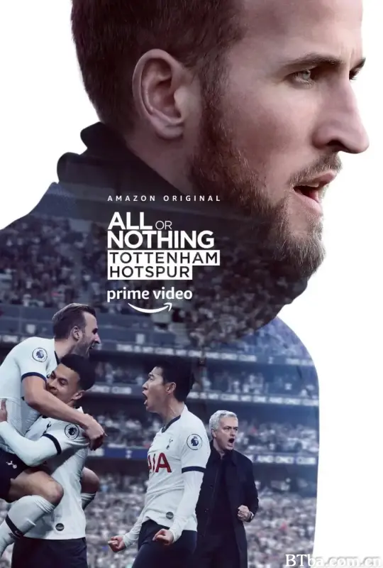 孤注一掷：托特纳姆热刺/All or Nothing: Tottenham Hotspur