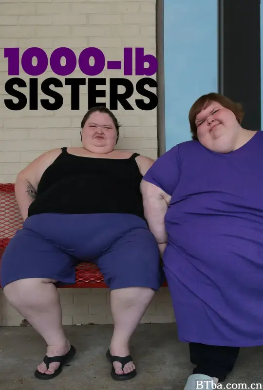 1000磅姐妹 第一季/1000-Lb. Sisters Season 1