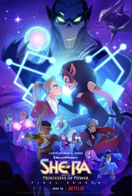 希瑞与非凡的公主们 第五季/She-Ra and the Princesses of Power Season 5