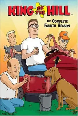 乡巴佬希尔一家的幸福生活 第四季/King of the Hill Season 4