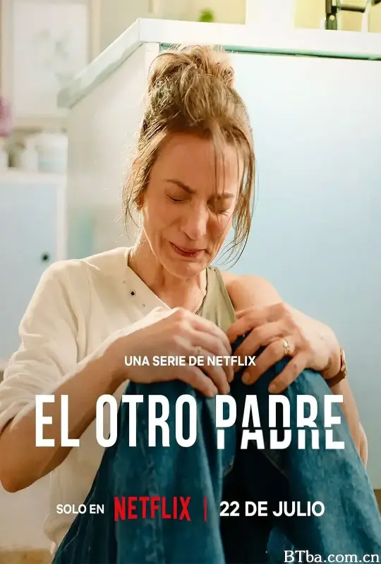 女儿的父亲/El Otro Padre