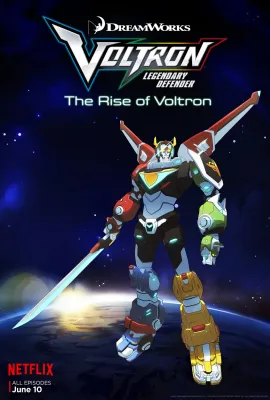 战神金刚：传奇的保护神 第一季/Voltron: Legendary Defender Season 1