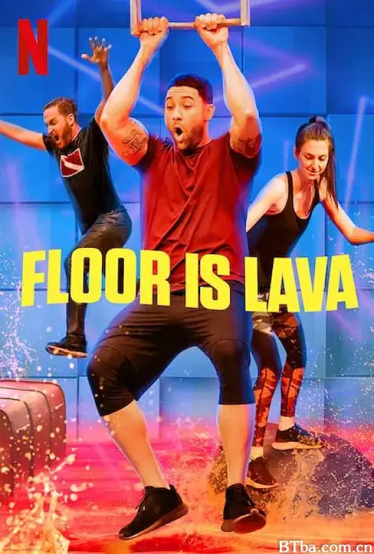岩浆来了 第二季/Floor is Lava Season 2