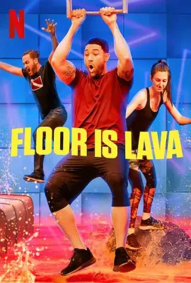 岩浆来了 第二季/Floor is Lava Season 2