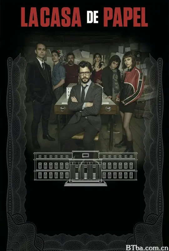 纸钞屋 第二季/La casa de papel Season 2
