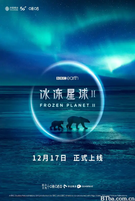 冰冻星球 第二季/Frozen Planet Season 2