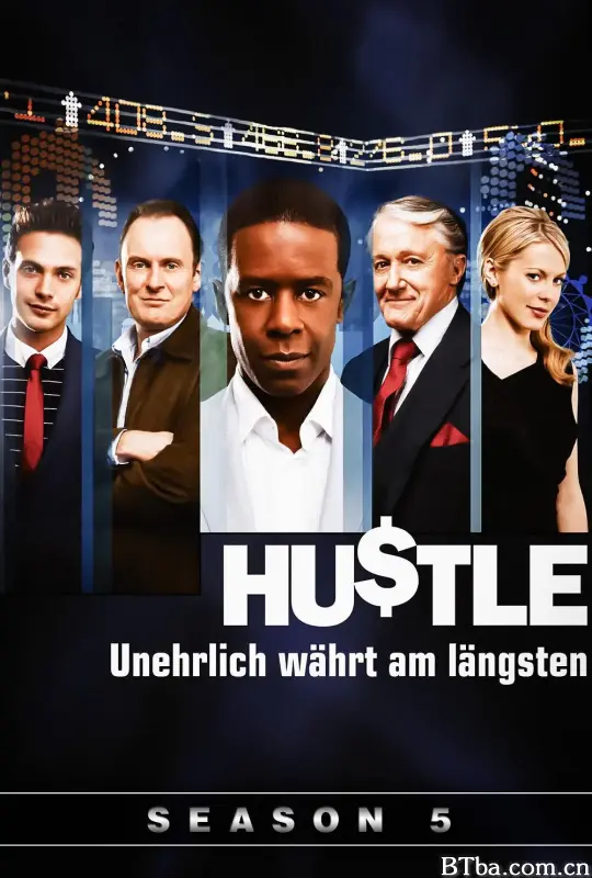 飞天大盗 第五季/Hustle Season 5