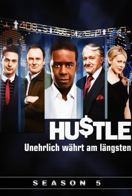 飞天大盗 第五季/Hustle Season 5