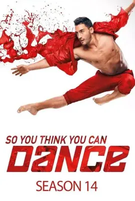 舞魅天下 第十四季/So You Think You Can Dance Season 14