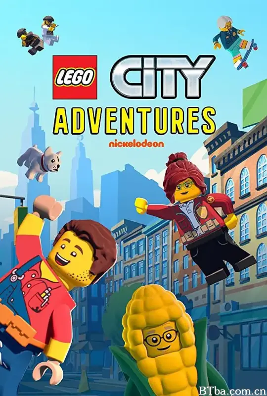 乐高城市大冒险 第一季/Lego City Adventures Season 1